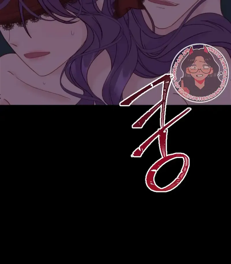 Fall in Love or Die Chapter 25 page 98 - 