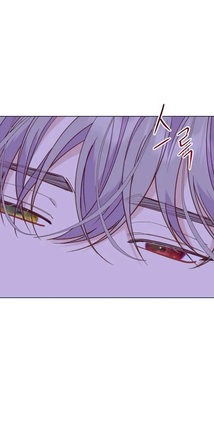 Fall in Love or Die Chapter 26 page 29 - 