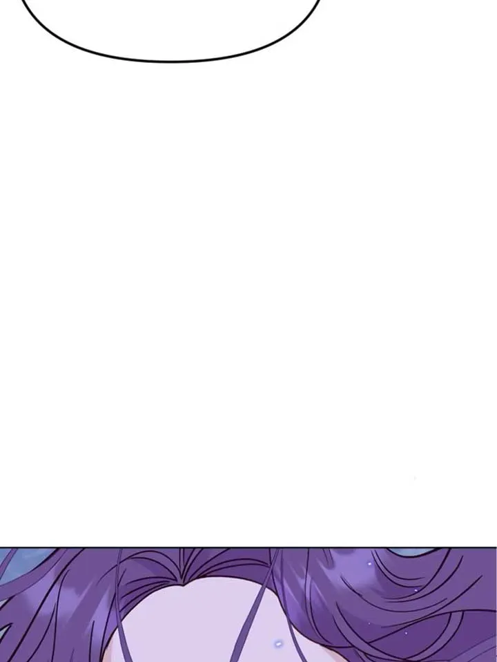 Fall in Love or Die Chapter 26 page 4 - 