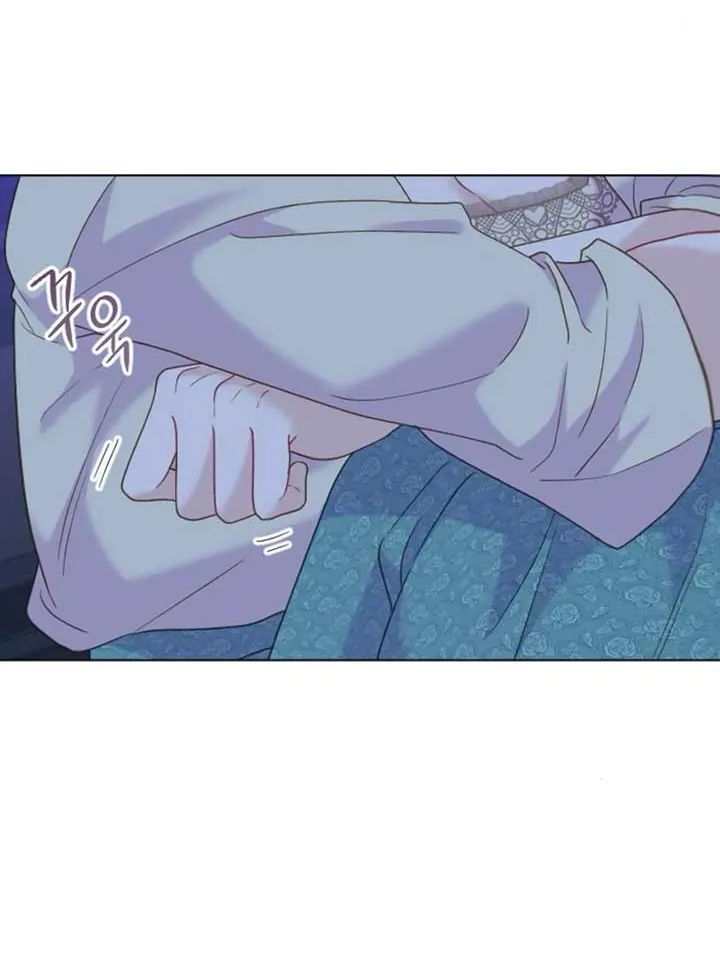 Fall in Love or Die Chapter 26 page 44 - 