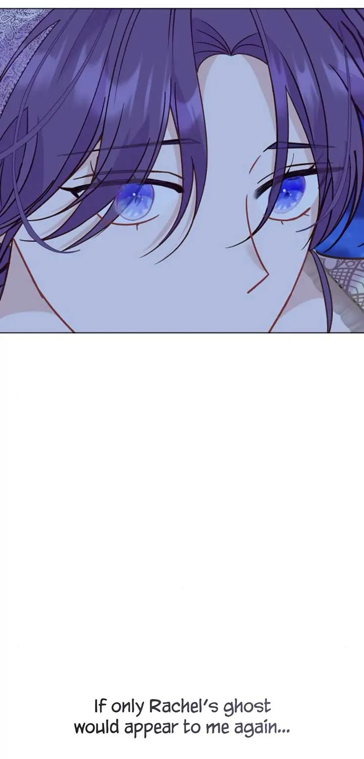Fall in Love or Die Chapter 26 page 47 - 