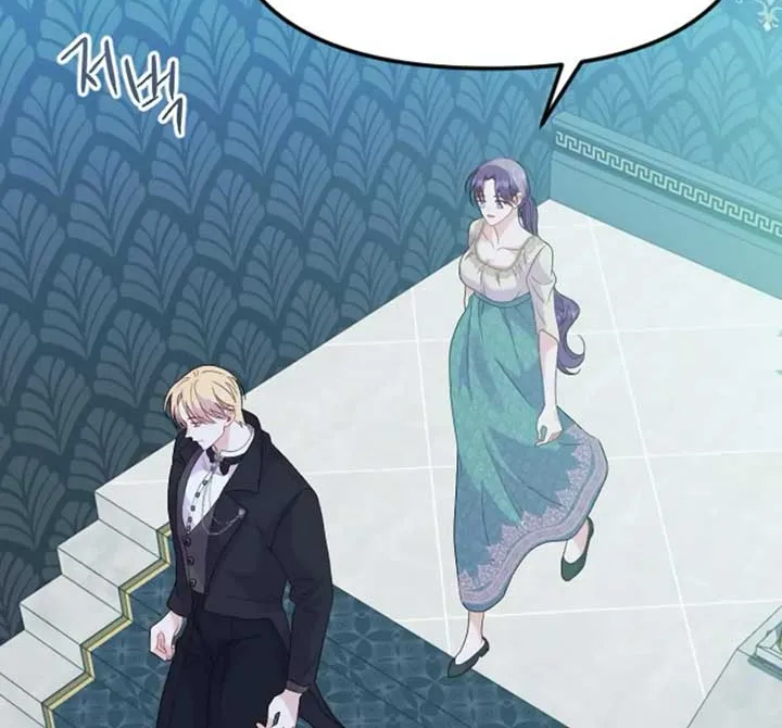 Fall in Love or Die Chapter 26 page 80 - 