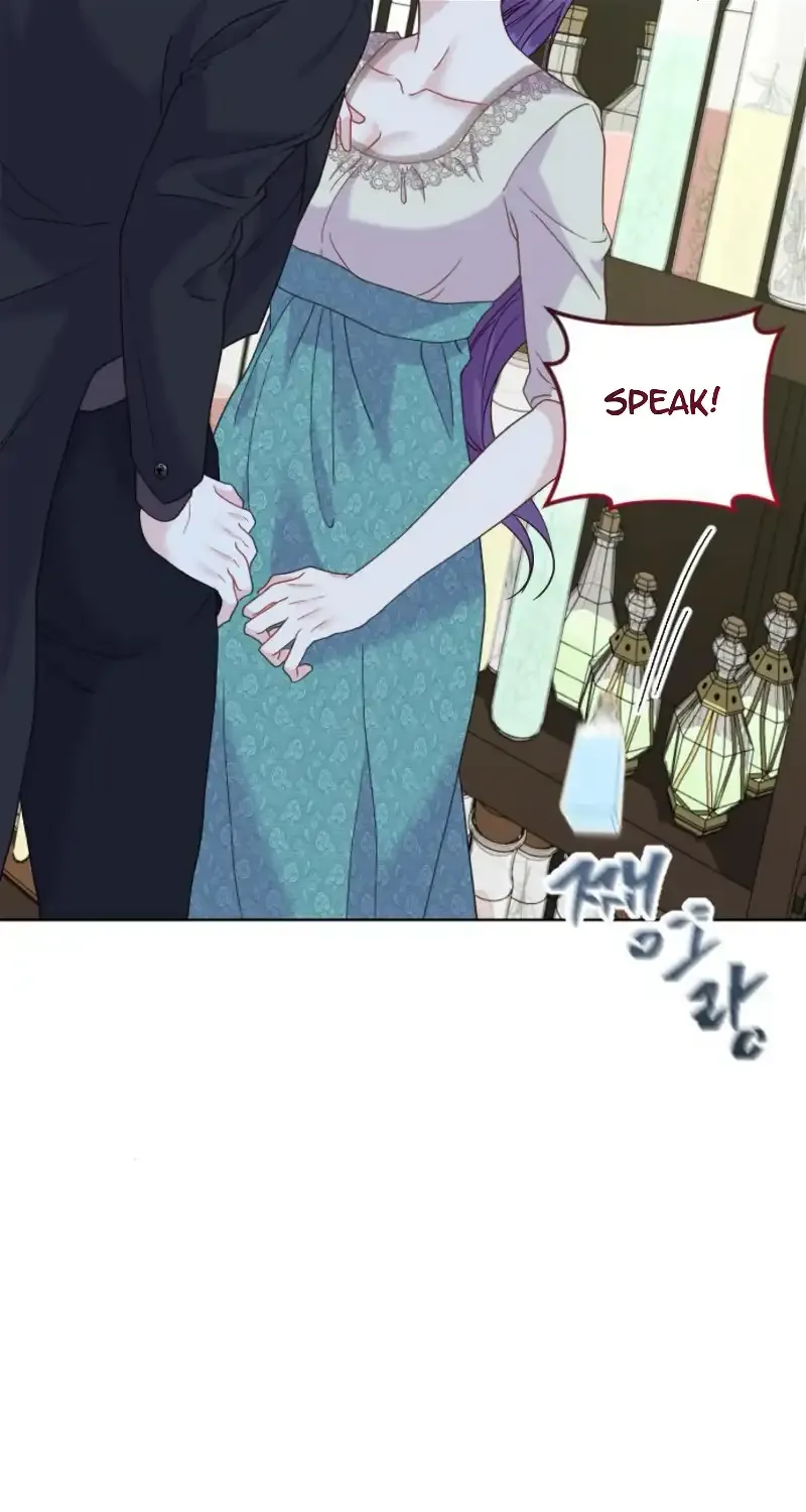 Fall in Love or Die Chapter 27 page 102 - 