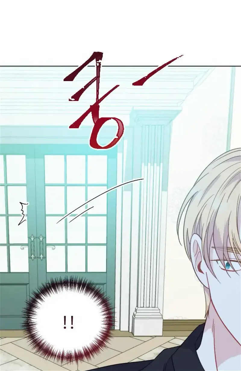 Fall in Love or Die Chapter 27 page 103 - 