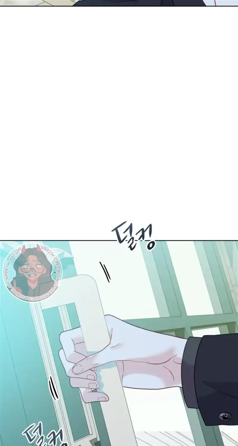 Fall in Love or Die Chapter 27 page 104 - 
