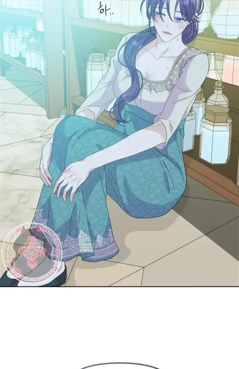 Fall in Love or Die Chapter 27 page 113 - 