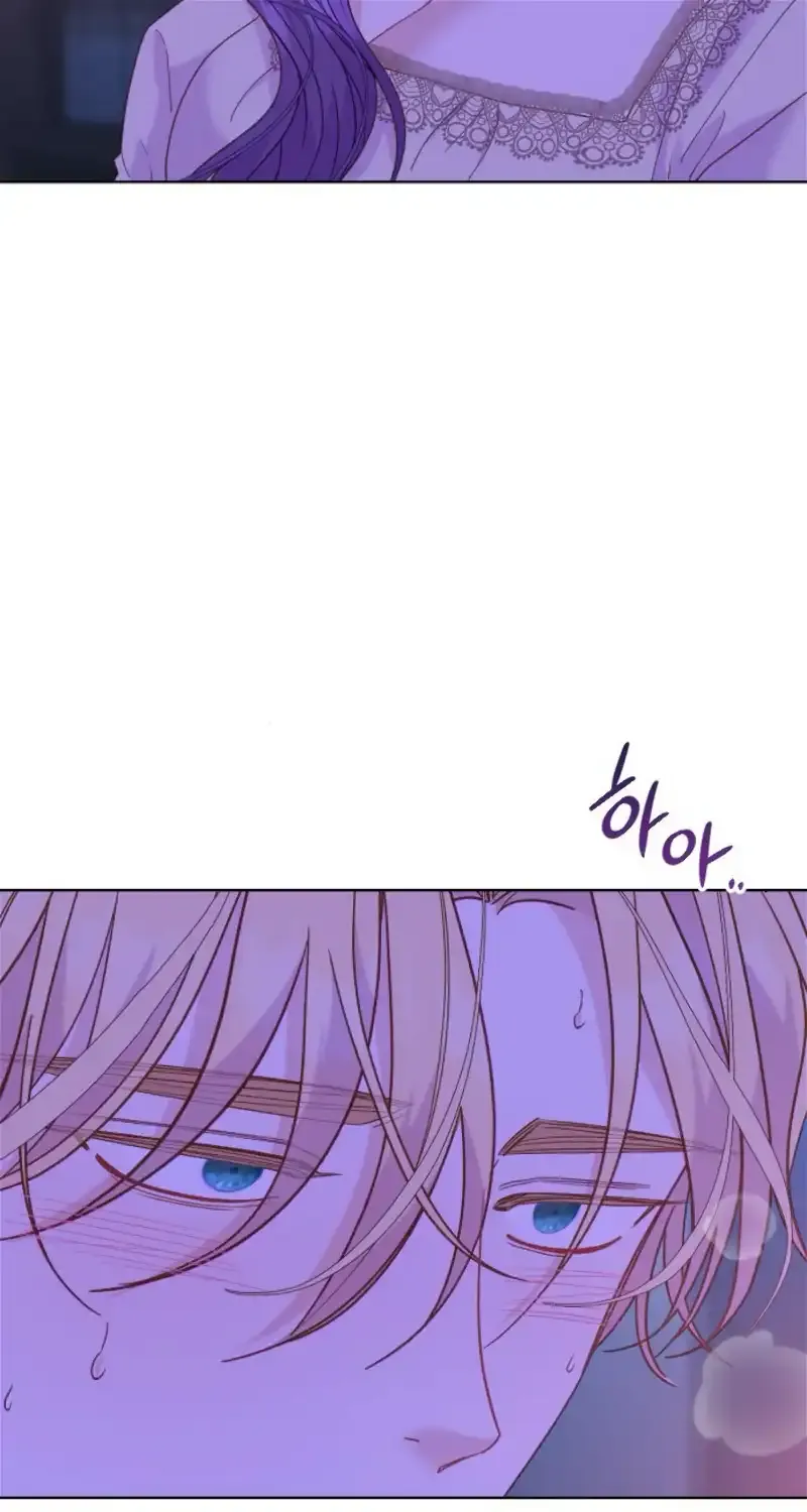 Fall in Love or Die Chapter 27 page 122 - 