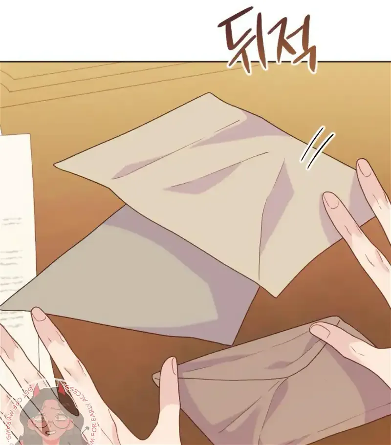 Fall in Love or Die Chapter 27 page 19 - 