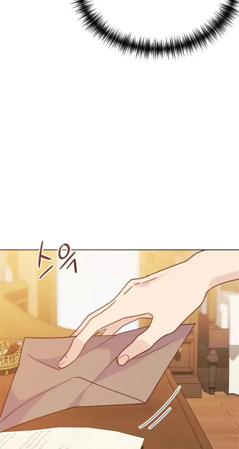 Fall in Love or Die Chapter 27 page 22 - 