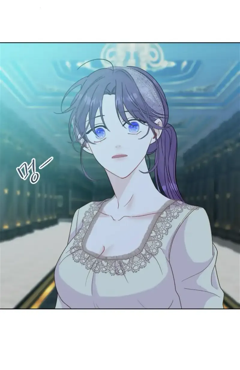 Fall in Love or Die Chapter 27 page 77 - 