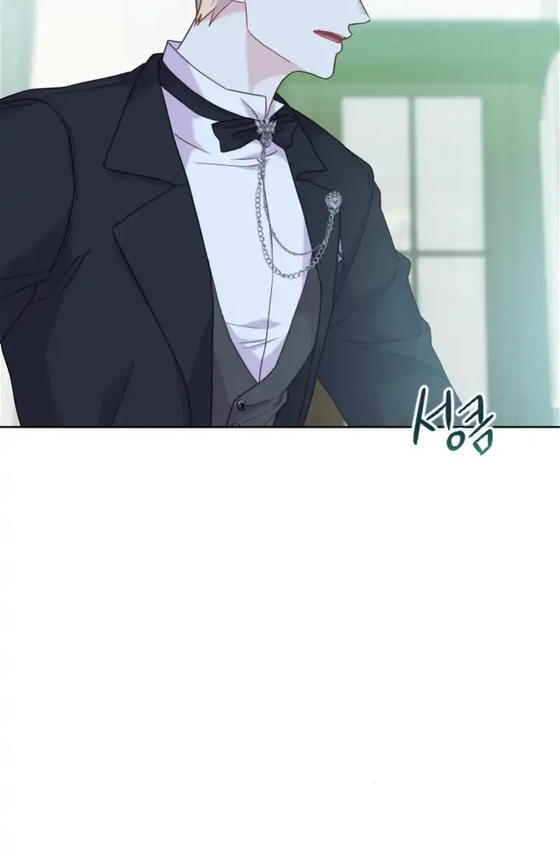 Fall in Love or Die Chapter 27 page 97 - 