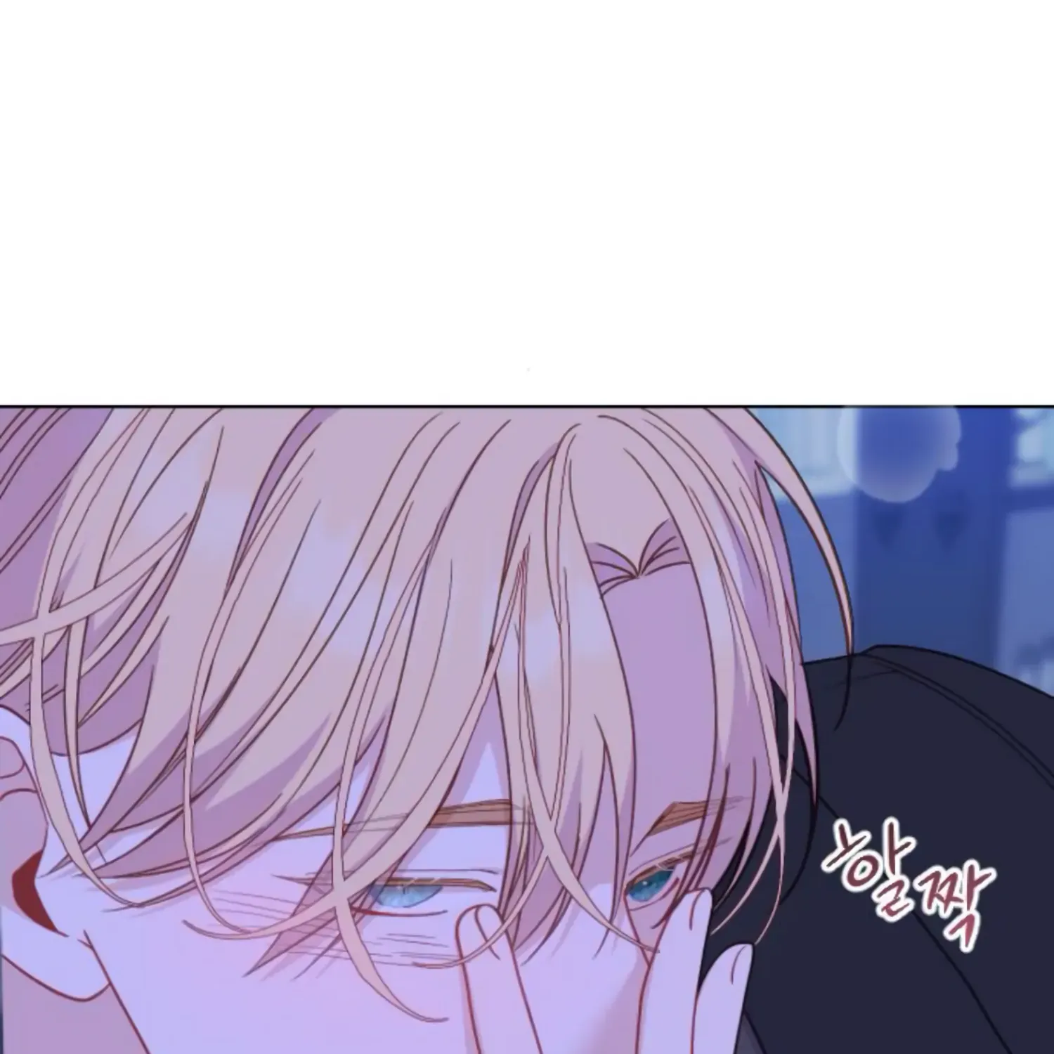 Fall in Love or Die Chapter 28 page 102 - 