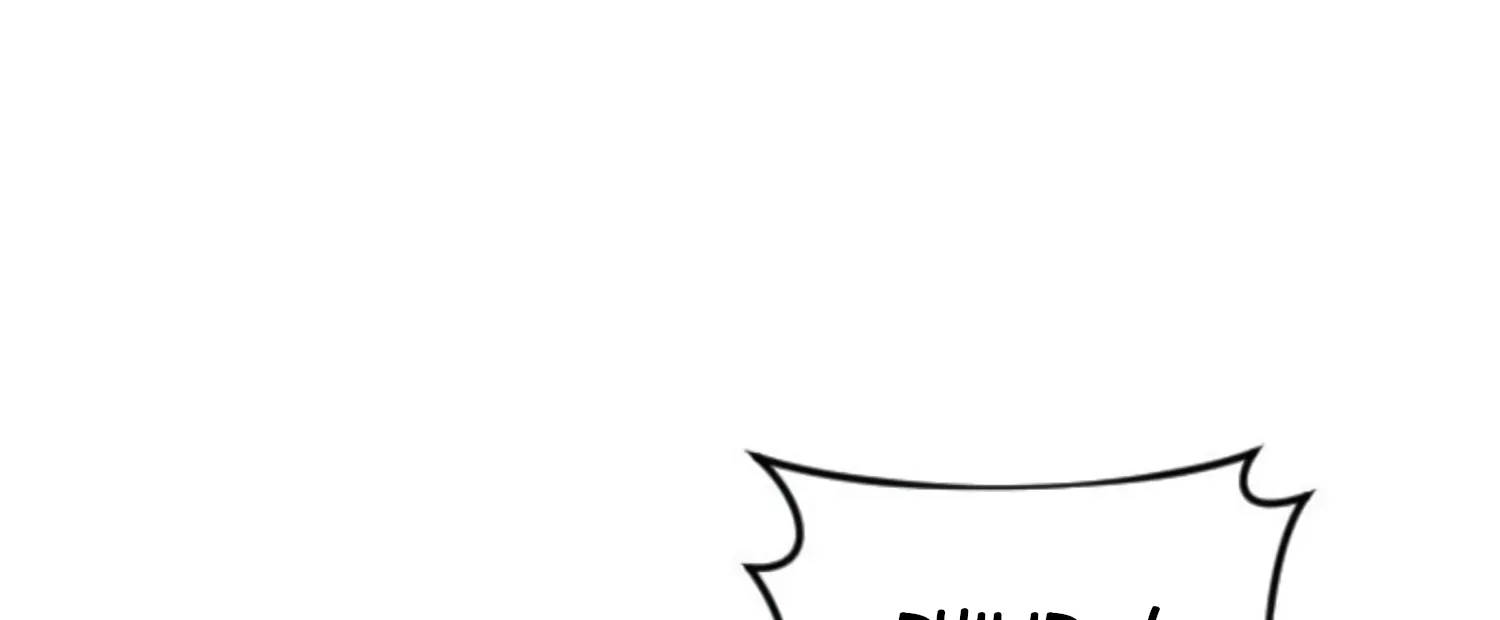 Fall in Love or Die Chapter 28 page 104 - 