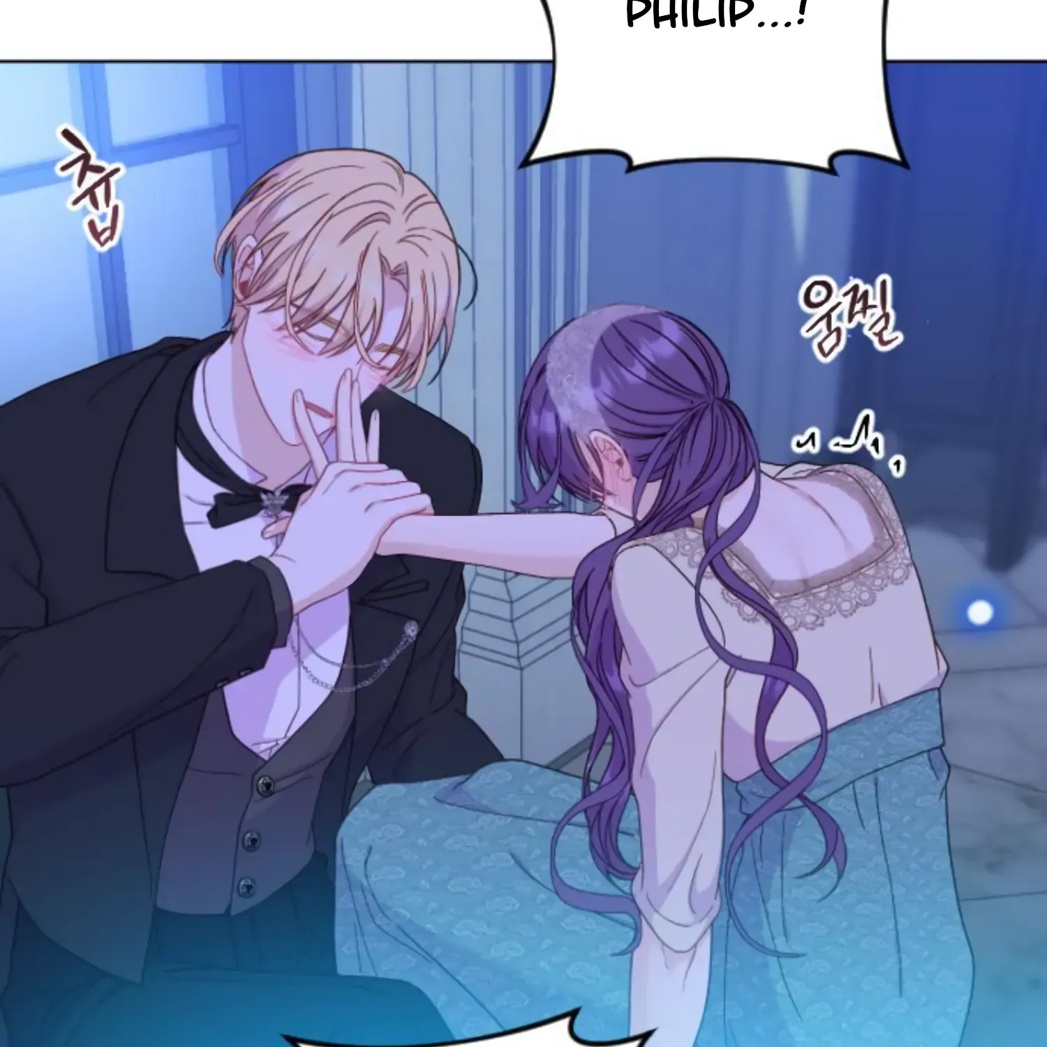 Fall in Love or Die Chapter 28 page 105 - 