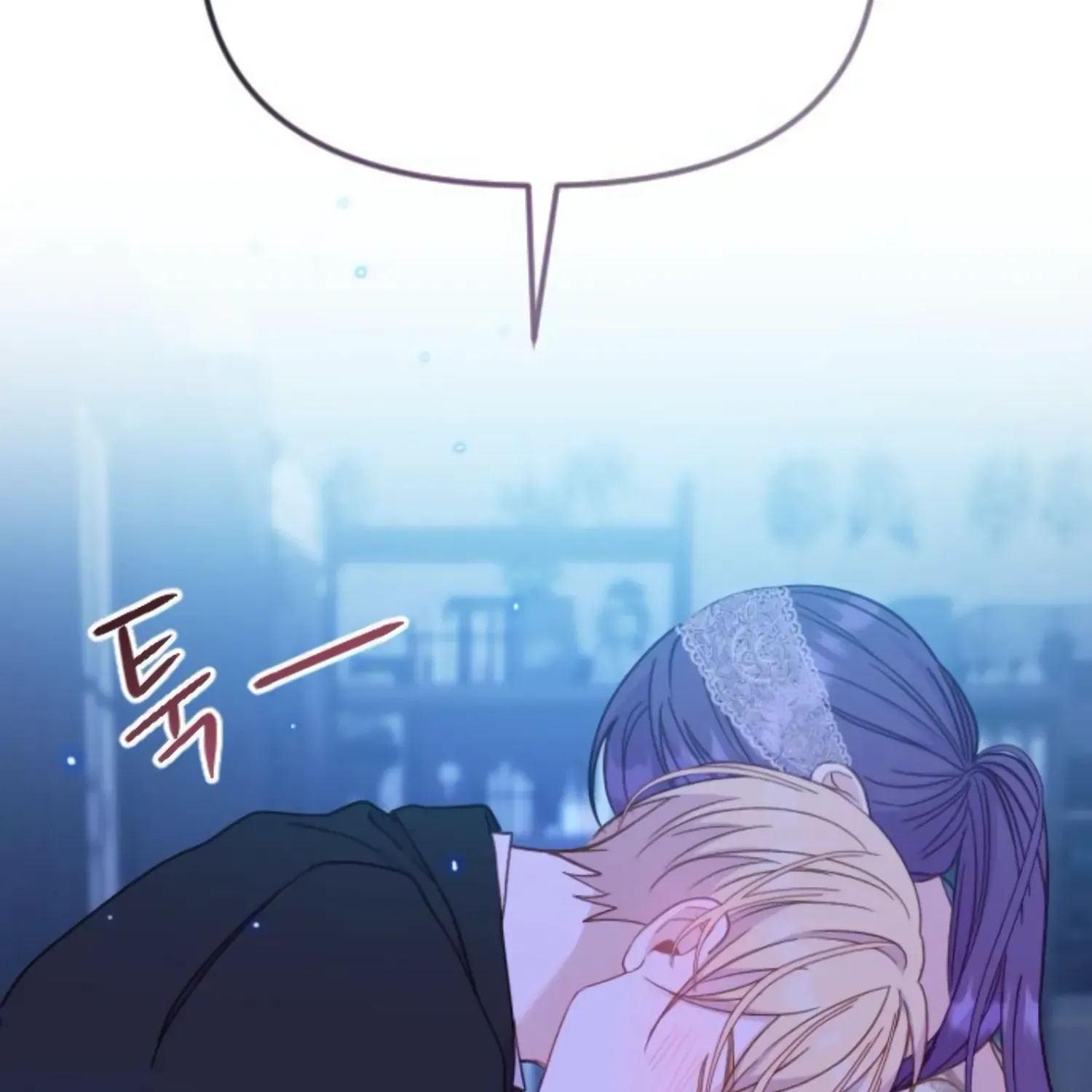 Fall in Love or Die Chapter 28 page 110 - 