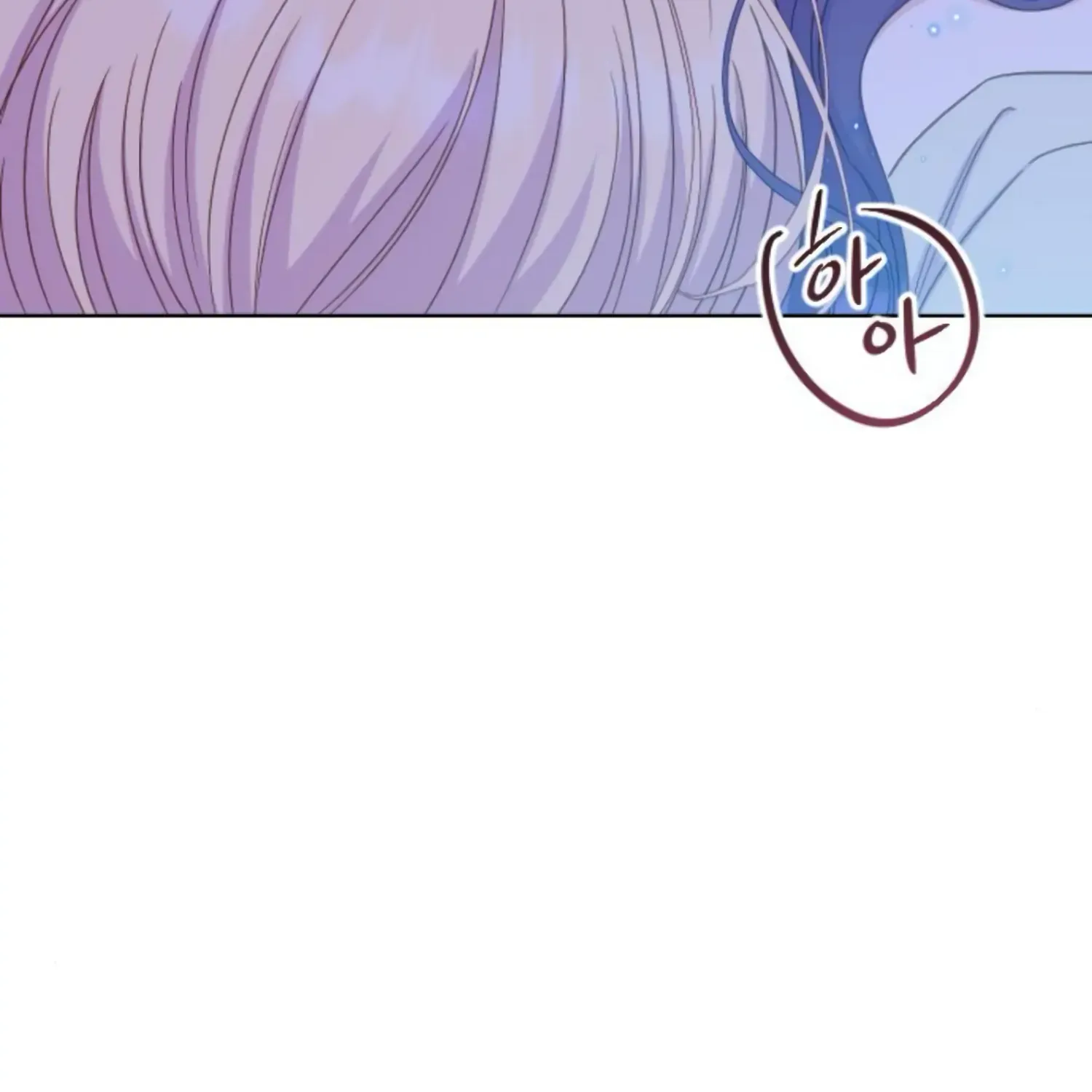 Fall in Love or Die Chapter 28 page 114 - 