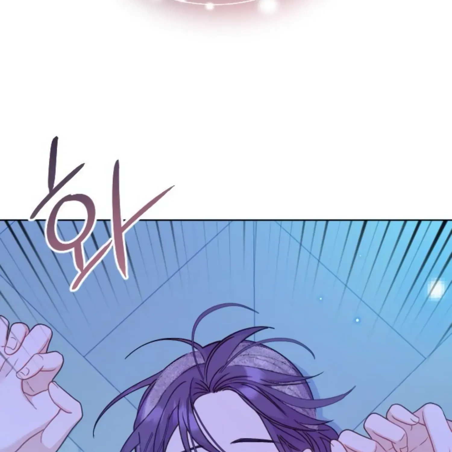 Fall in Love or Die Chapter 28 page 127 - 