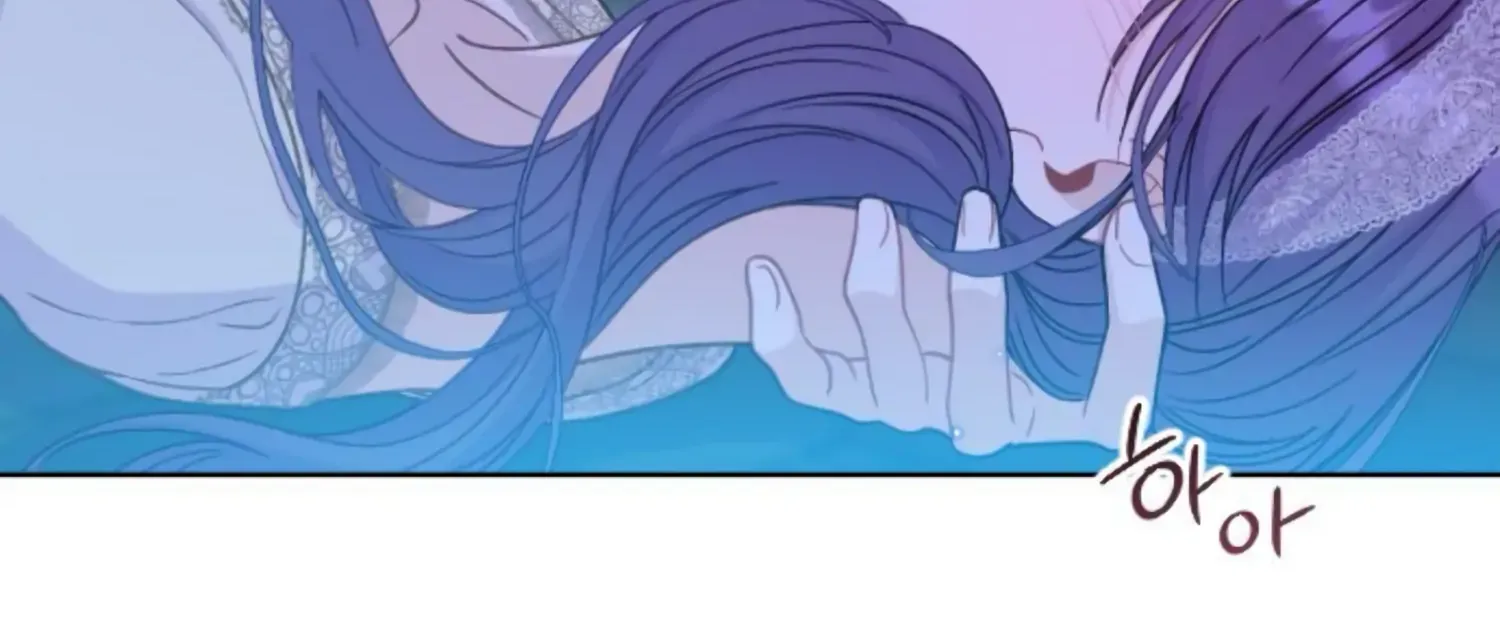 Fall in Love or Die Chapter 28 page 136 - 