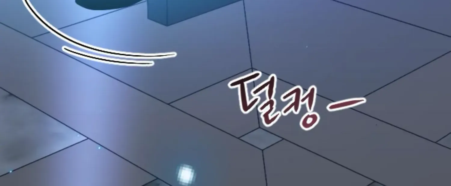 Fall in Love or Die Chapter 28 page 152 - 