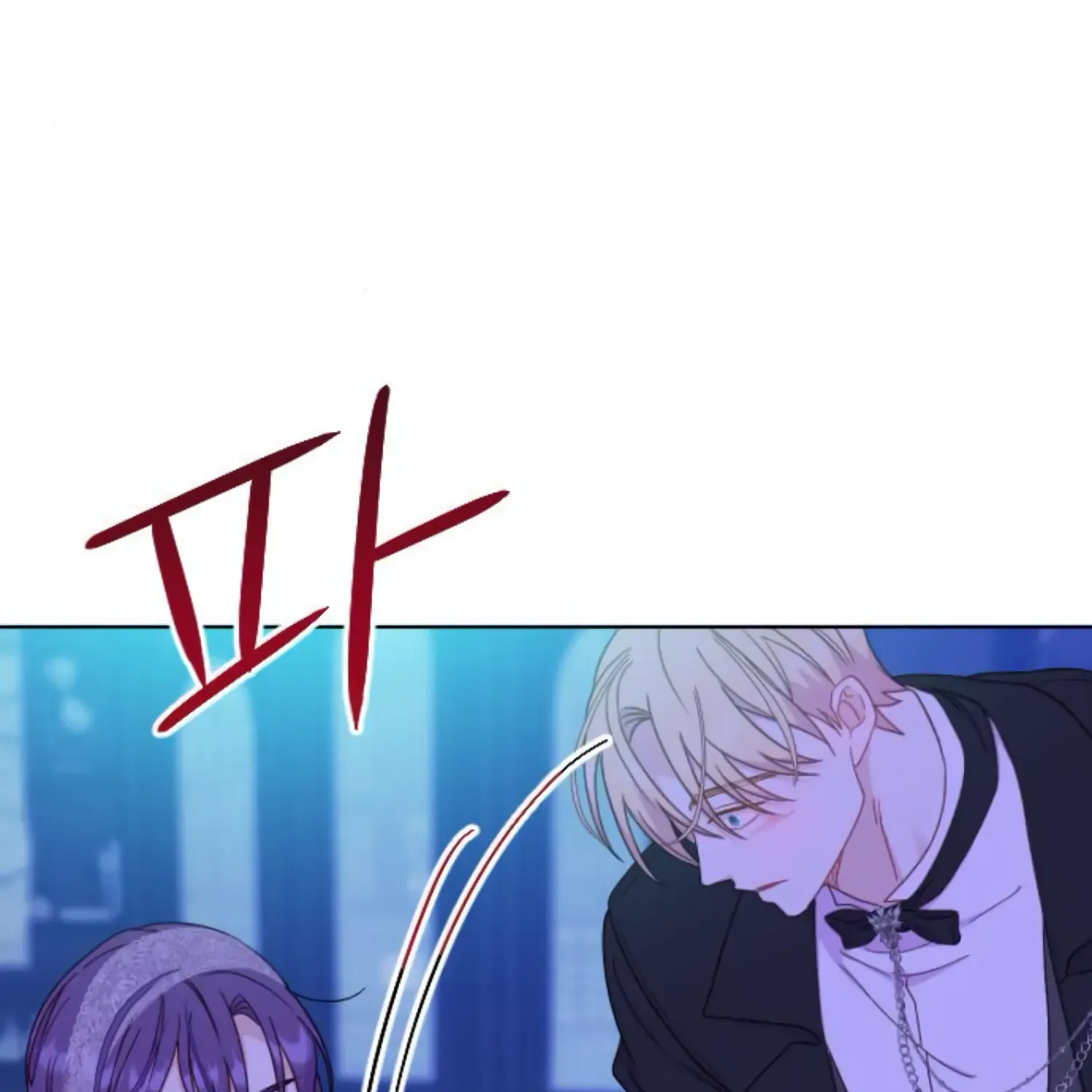 Fall in Love or Die Chapter 28 page 159 - 