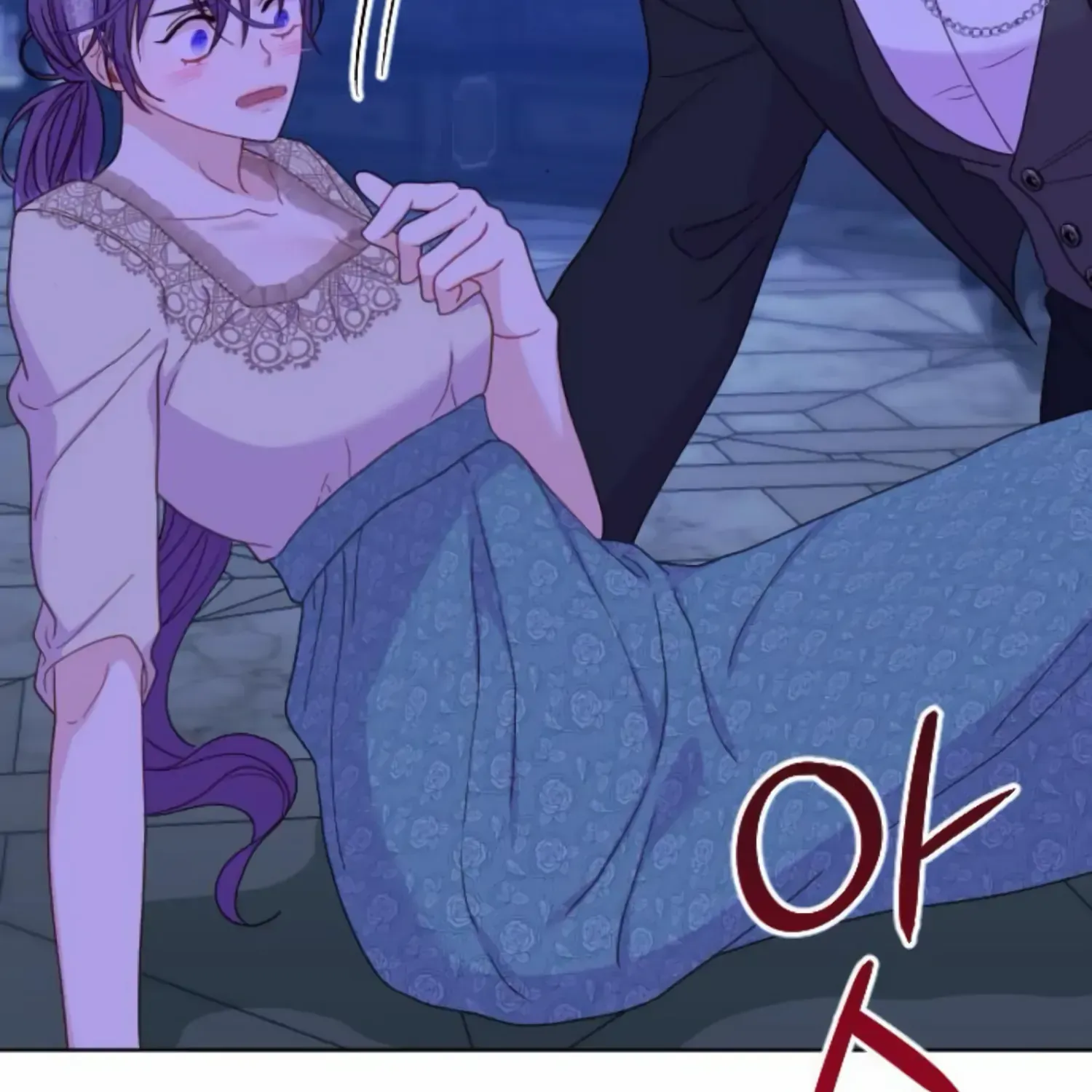 Fall in Love or Die Chapter 28 page 161 - 