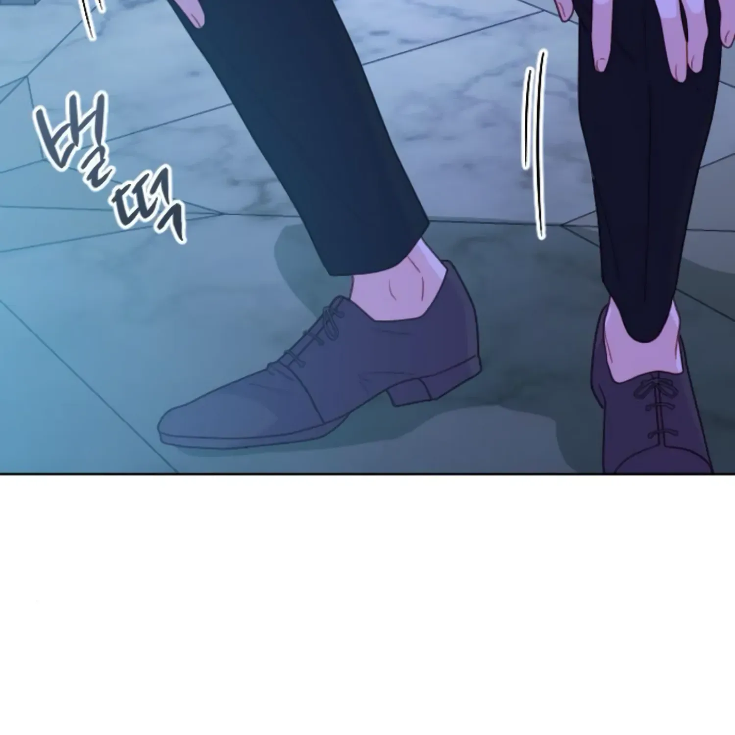 Fall in Love or Die Chapter 28 page 181 - 