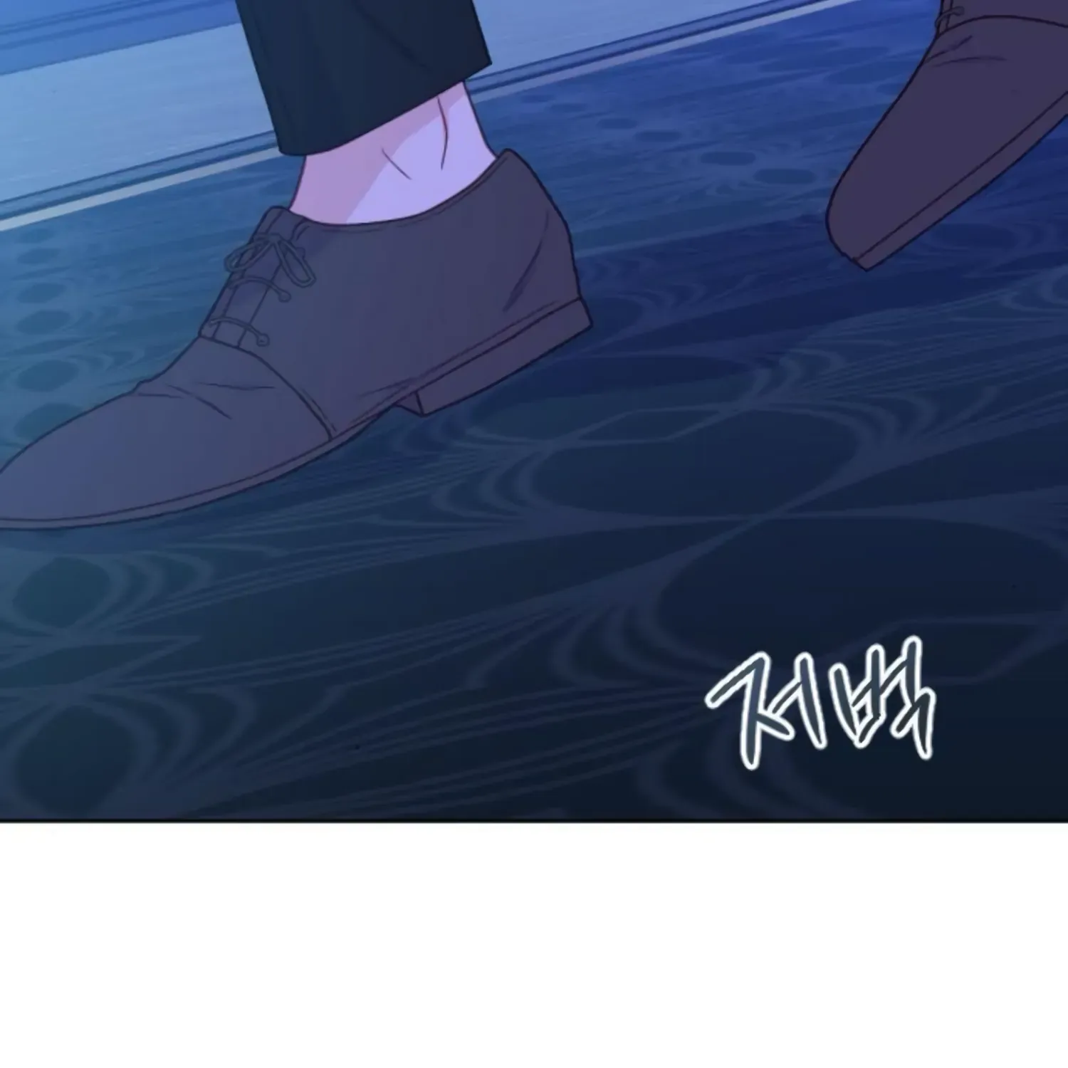 Fall in Love or Die Chapter 28 page 197 - 