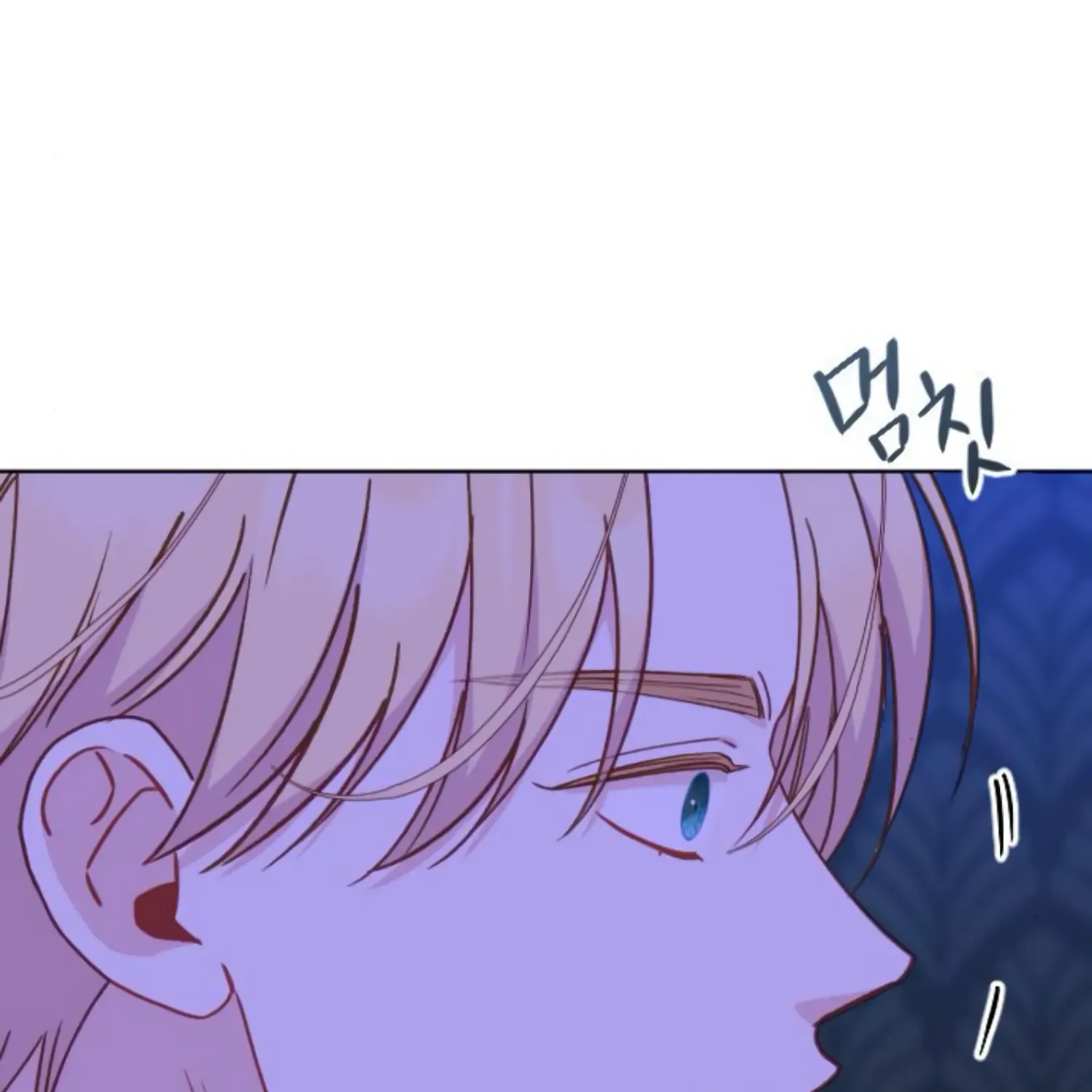 Fall in Love or Die Chapter 28 page 210 - 