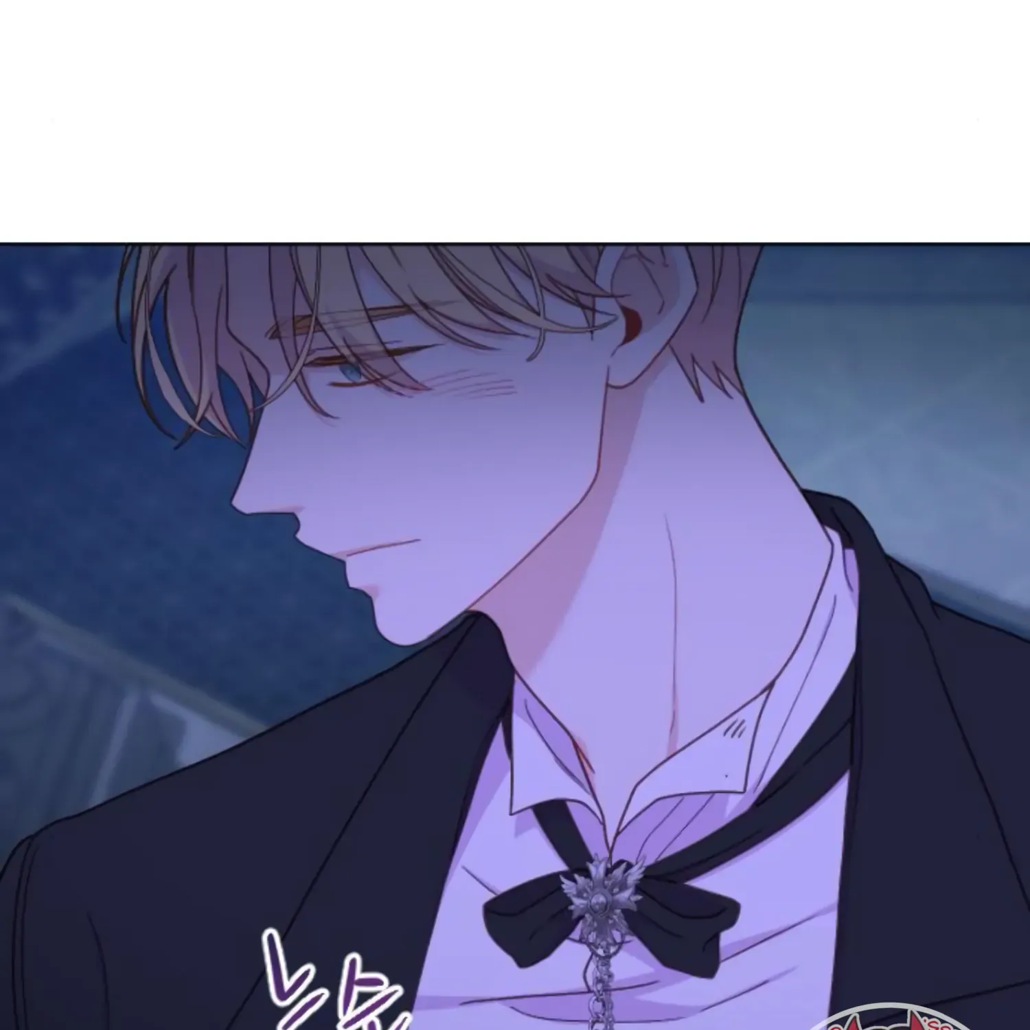 Fall in Love or Die Chapter 28 page 245 - 