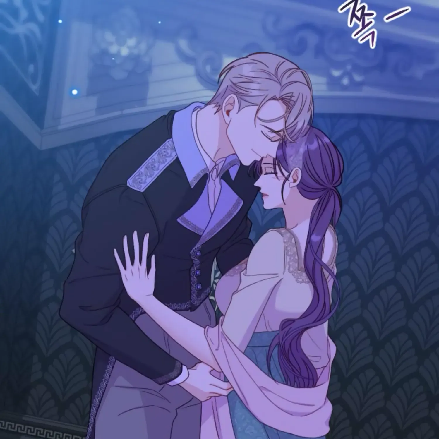 Fall in Love or Die Chapter 28 page 250 - 
