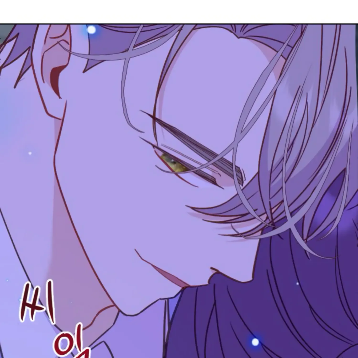 Fall in Love or Die Chapter 28 page 265 - 