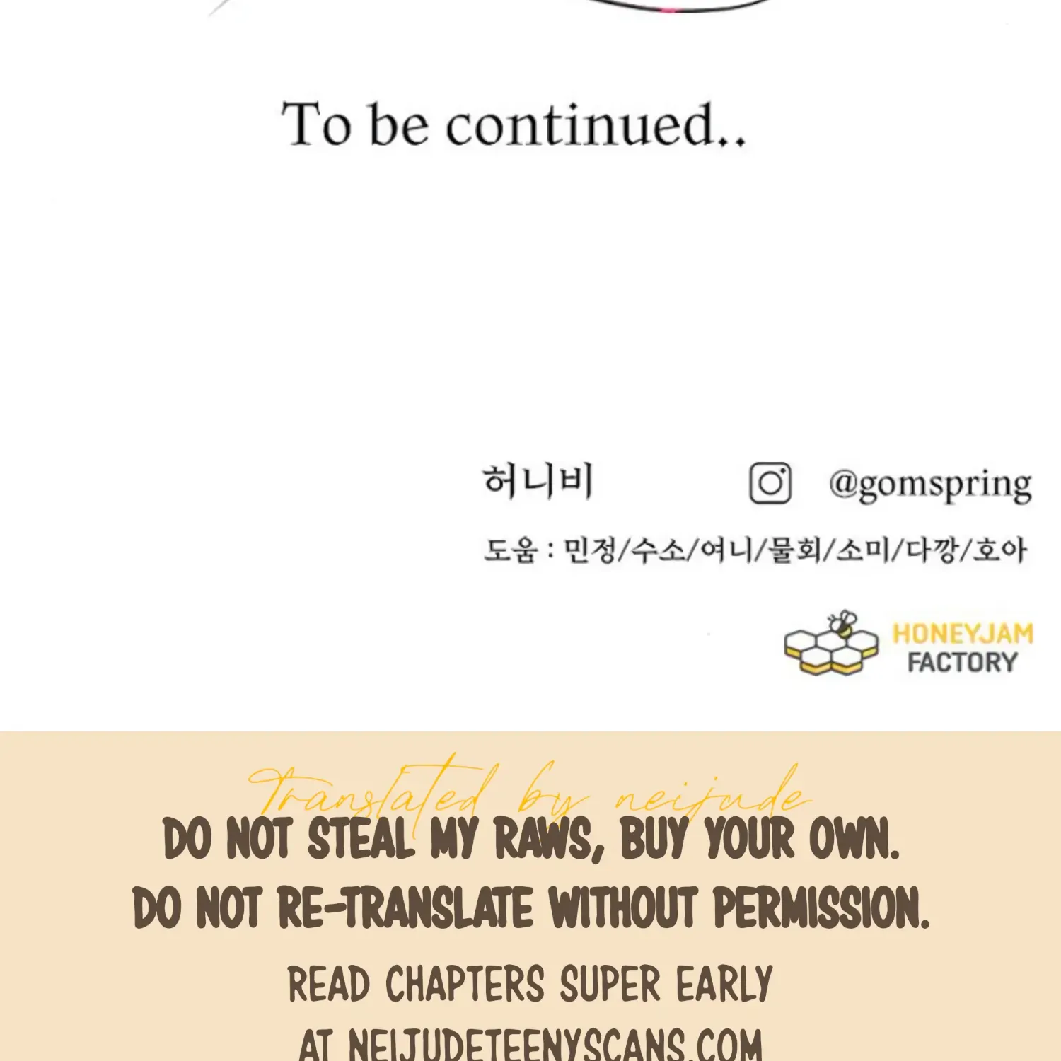 Fall in Love or Die Chapter 28 page 269 - 