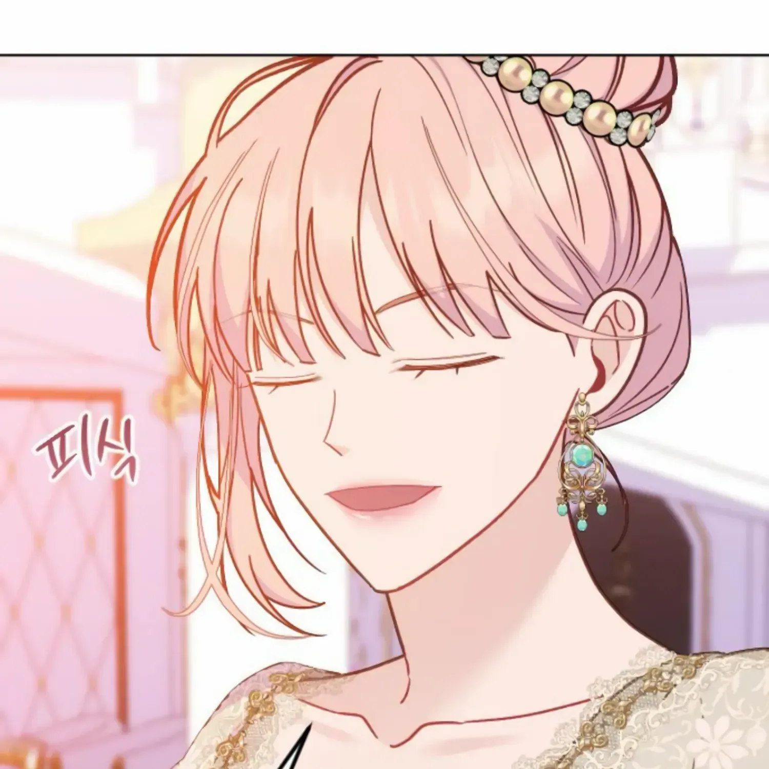 Fall in Love or Die Chapter 28 page 31 - 