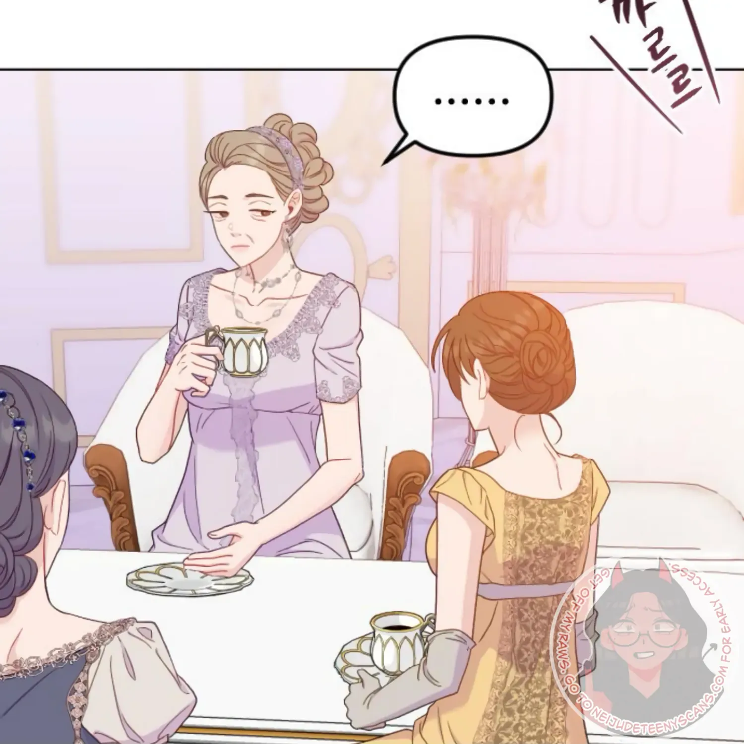 Fall in Love or Die Chapter 28 page 37 - 