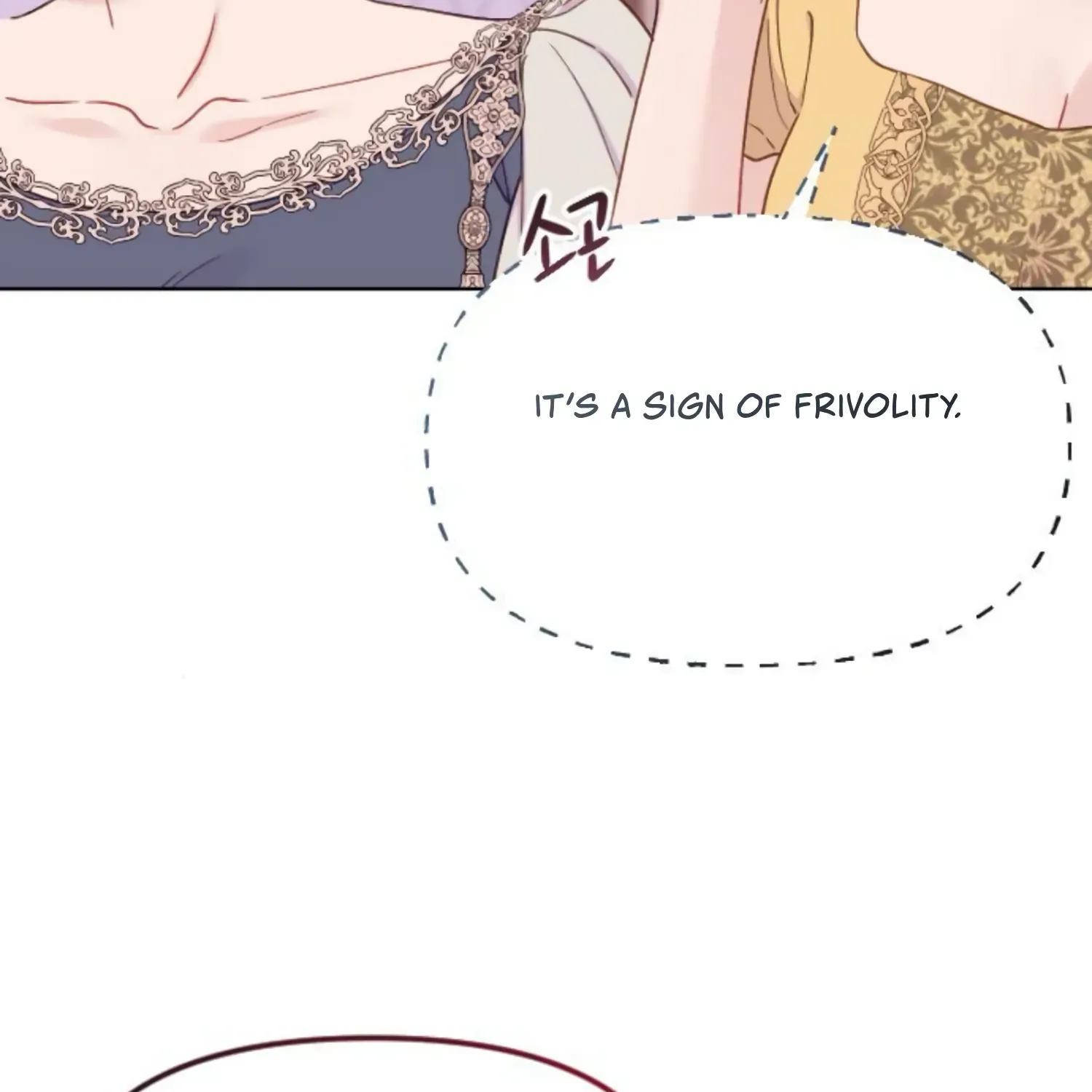 Fall in Love or Die Chapter 28 page 43 - 