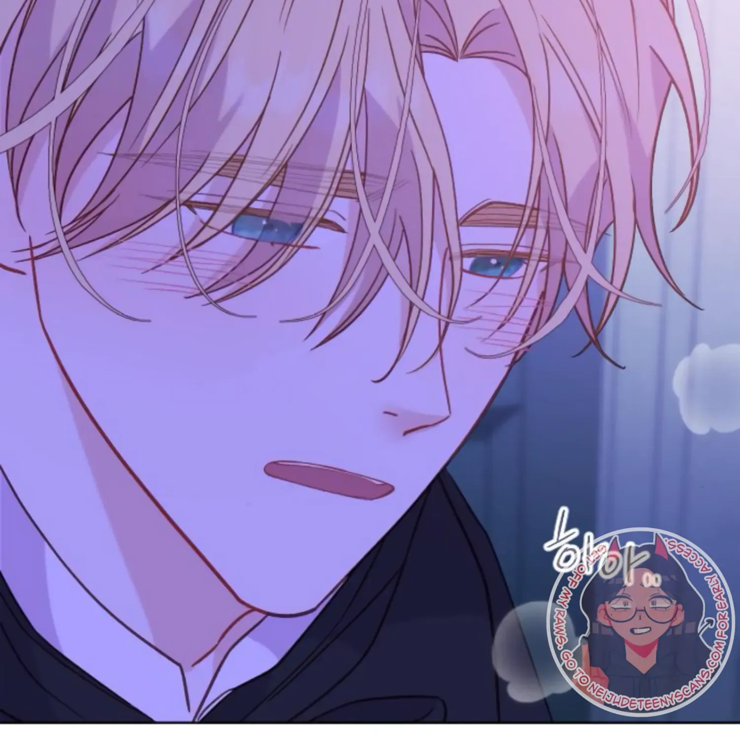 Fall in Love or Die Chapter 28 page 65 - 