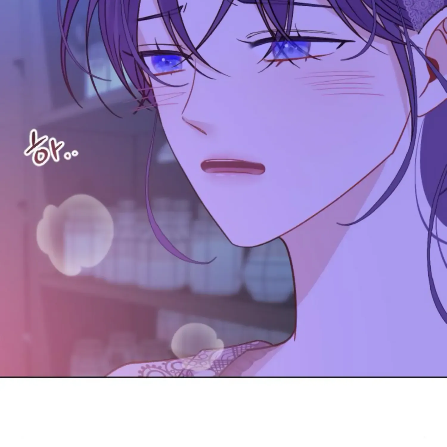 Fall in Love or Die Chapter 28 page 67 - 