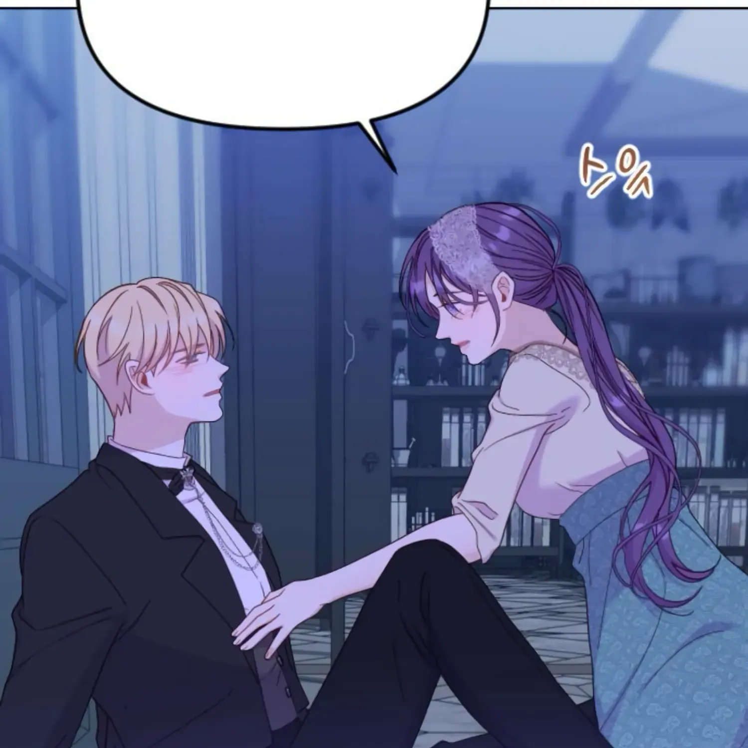 Fall in Love or Die Chapter 28 page 79 - 