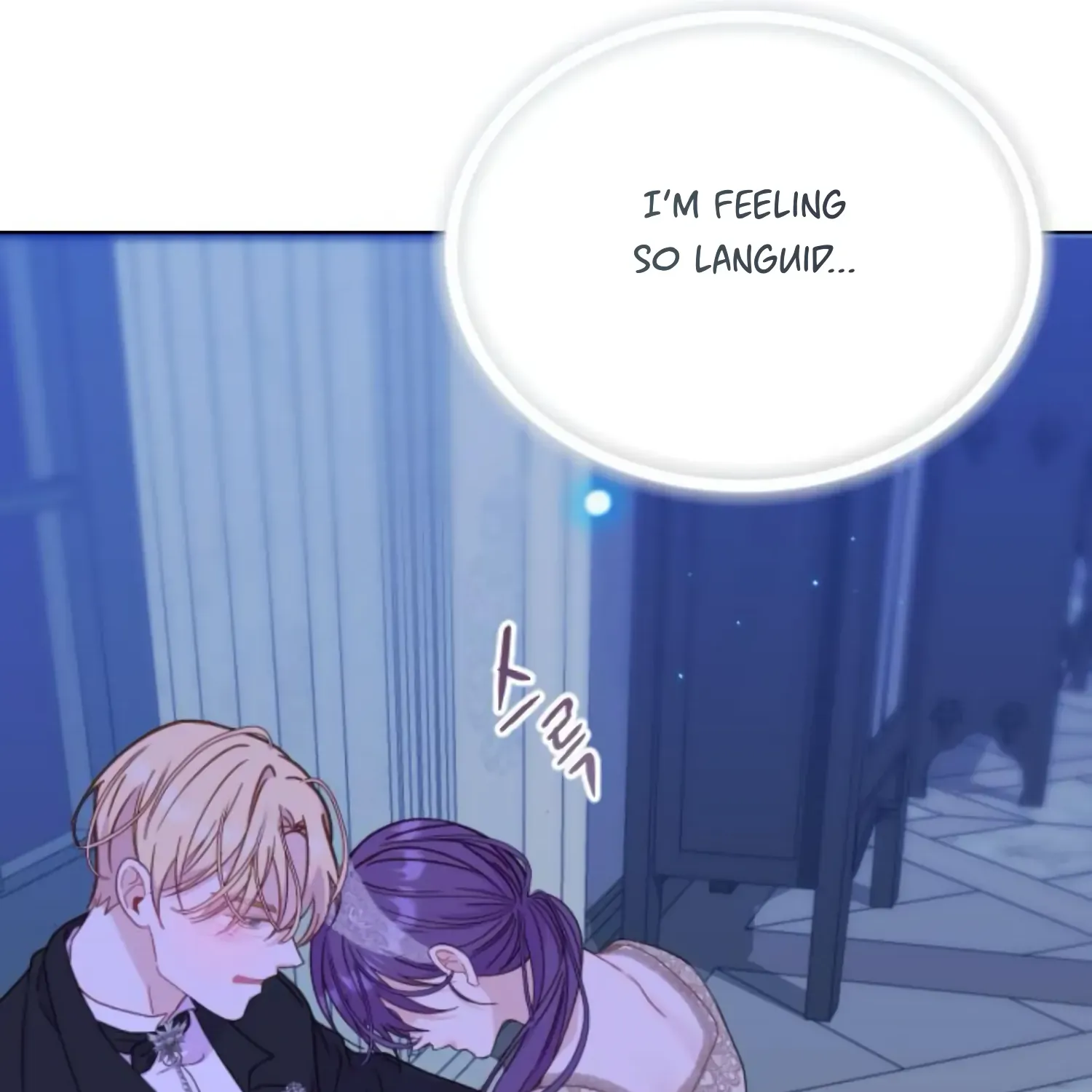 Fall in Love or Die Chapter 28 page 90 - 