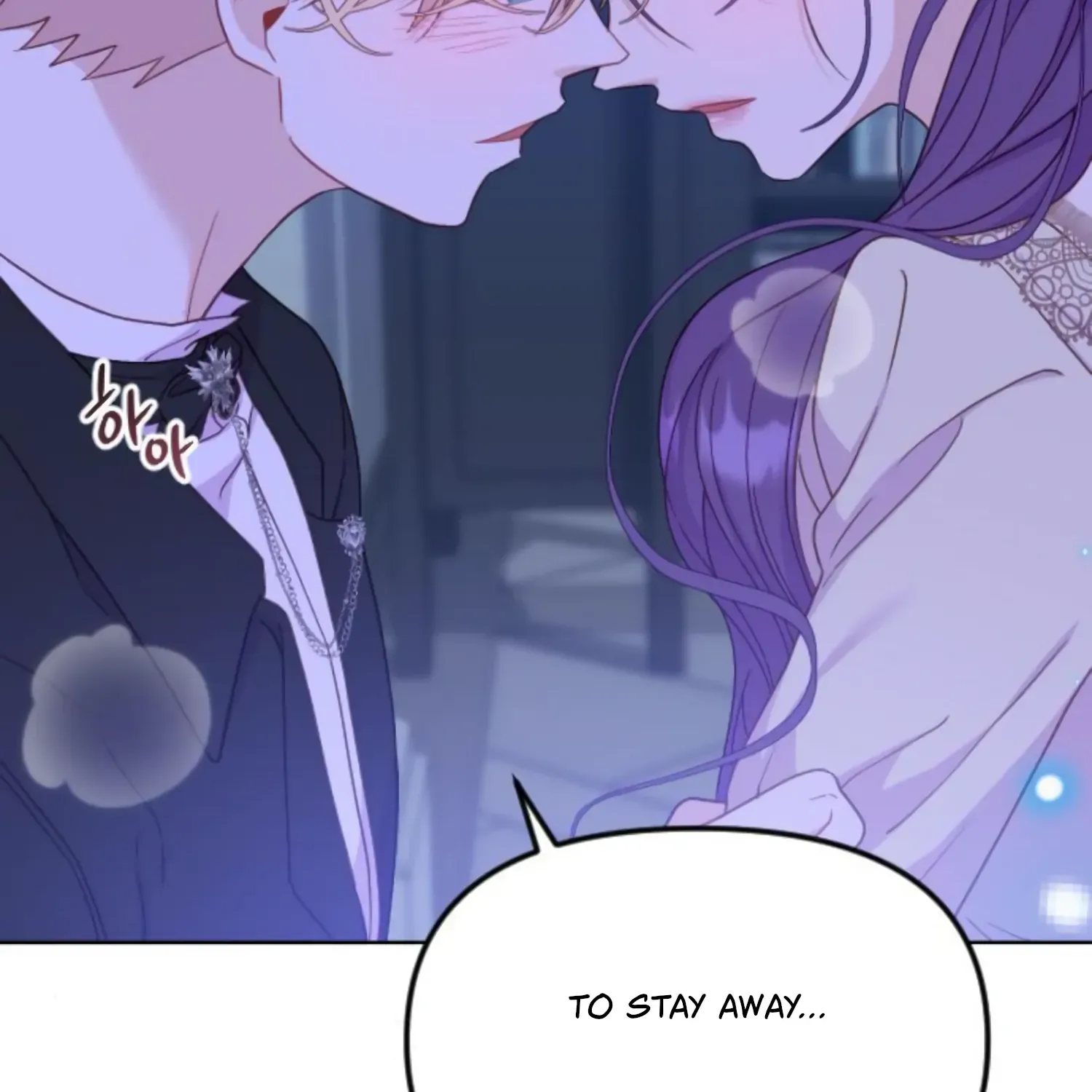 Fall in Love or Die Chapter 28 page 94 - 