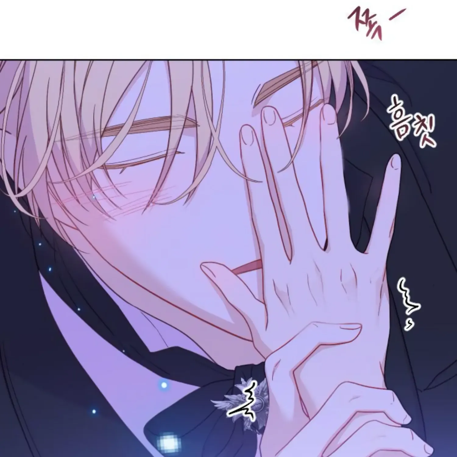 Fall in Love or Die Chapter 28 page 98 - 