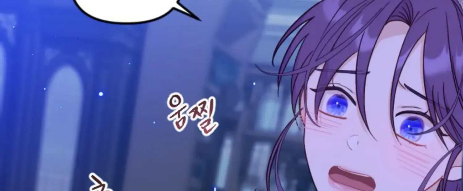 Fall in Love or Die Chapter 28 page 100 - 