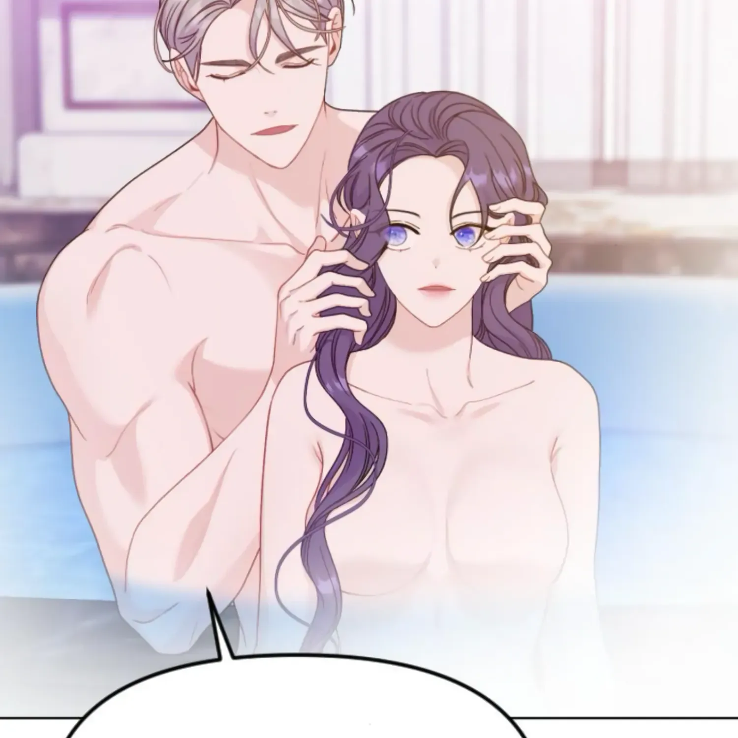Fall in Love or Die Chapter 29 page 11 - 