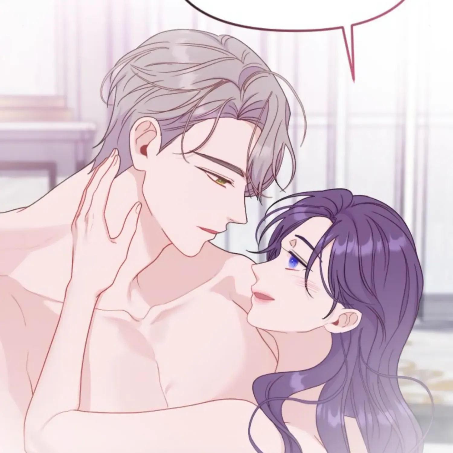 Fall in Love or Die Chapter 29 page 19 - 