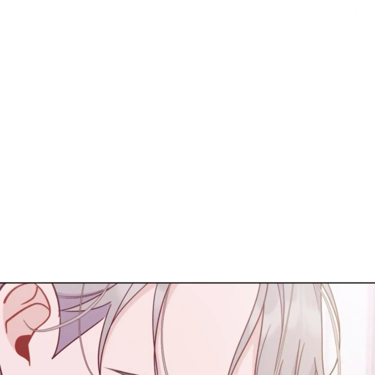 Fall in Love or Die Chapter 29 page 21 - 
