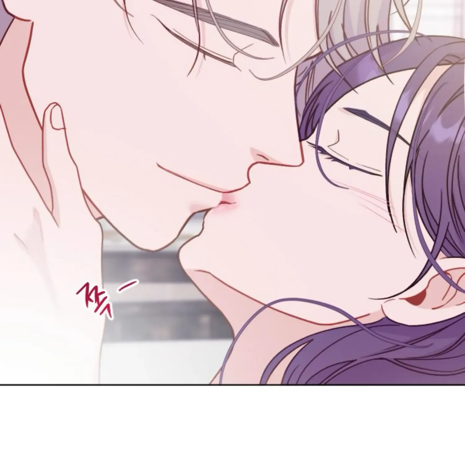 Fall in Love or Die Chapter 29 page 22 - 