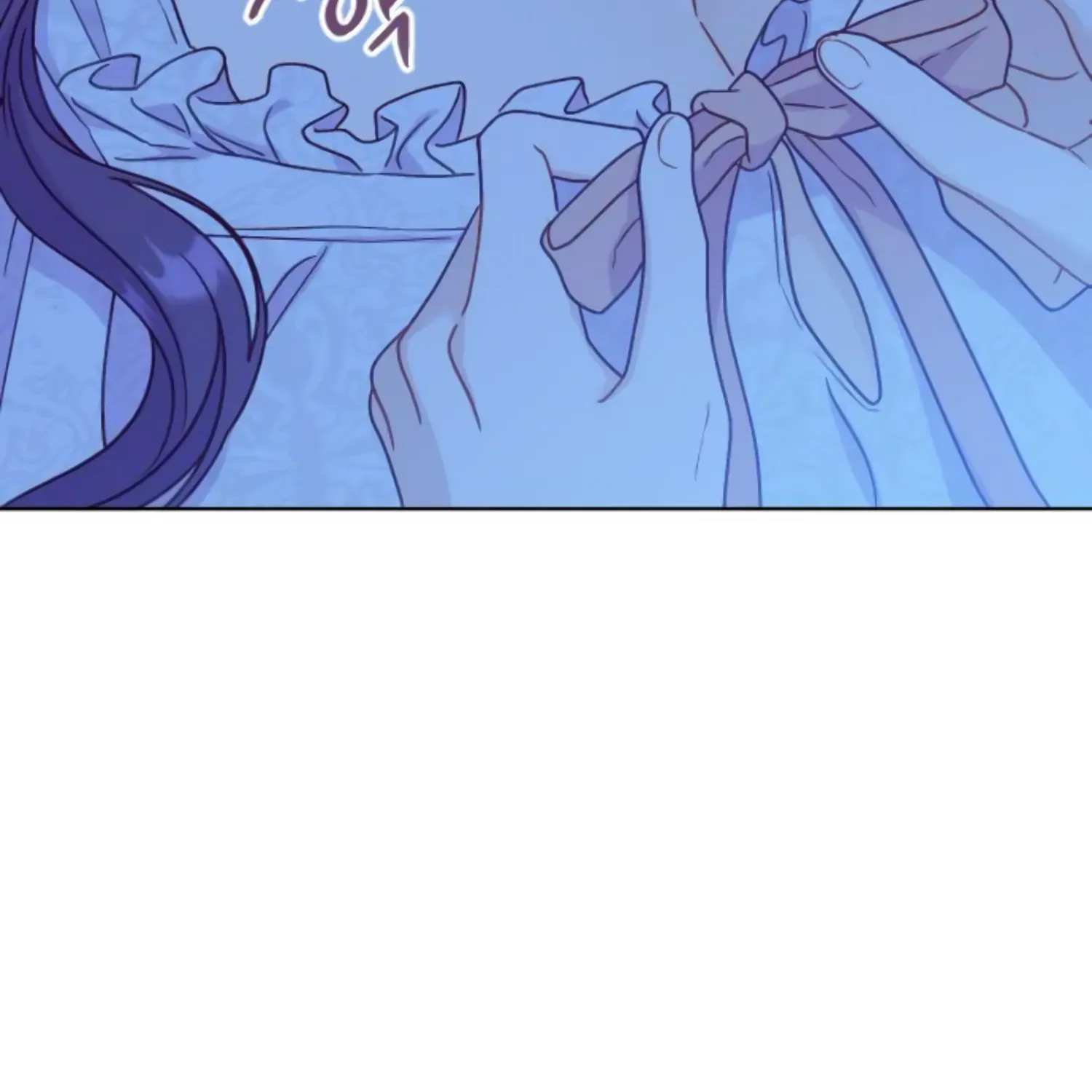 Fall in Love or Die Chapter 29 page 237 - 