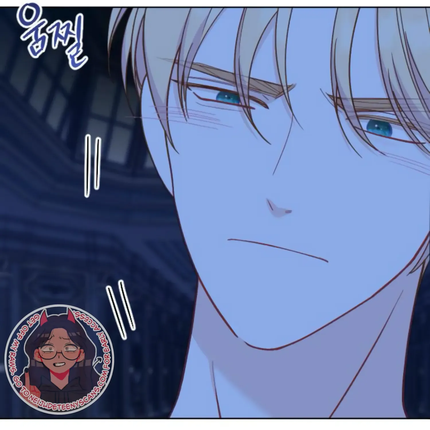 Fall in Love or Die Chapter 29 page 250 - 