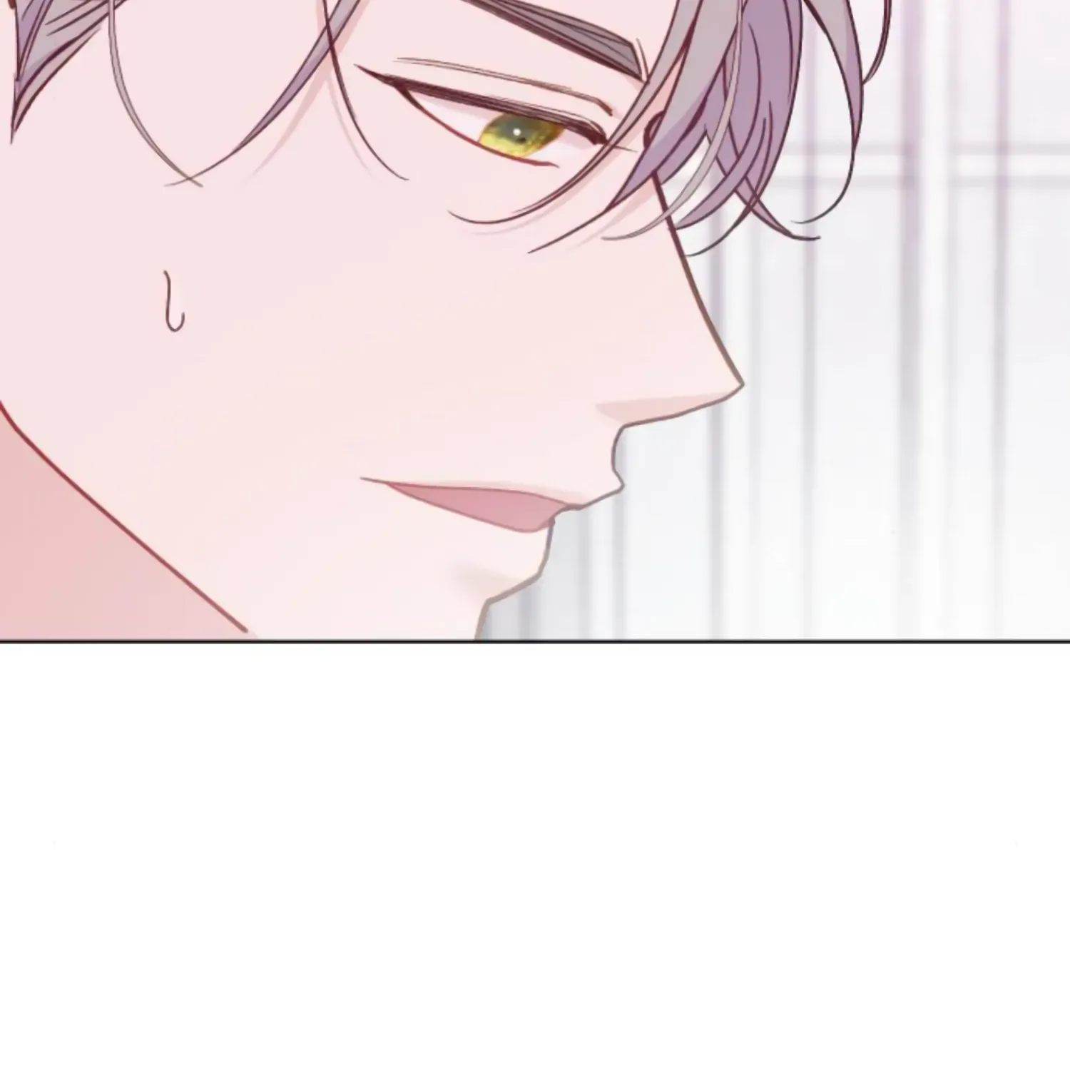 Fall in Love or Die Chapter 29 page 30 - 