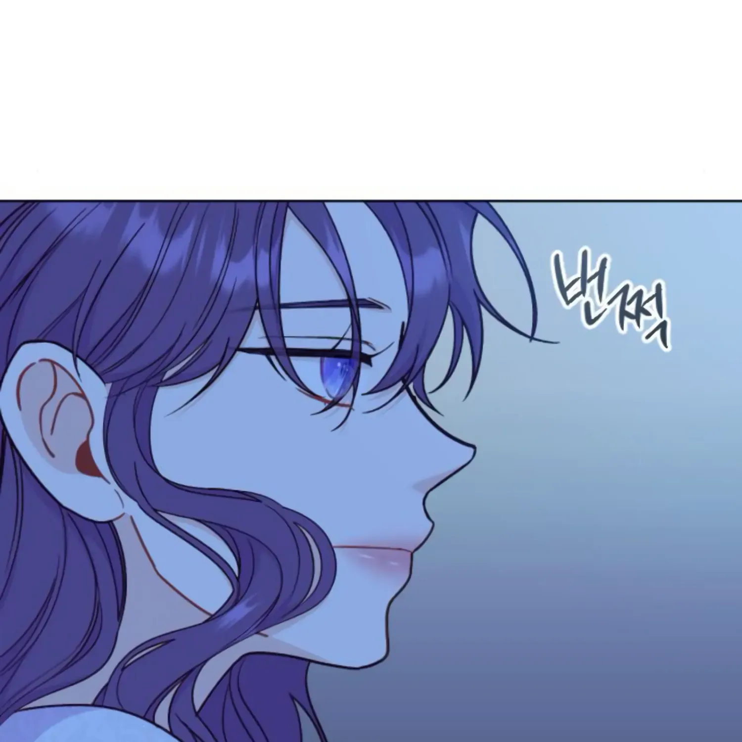 Fall in Love or Die Chapter 29 page 57 - 